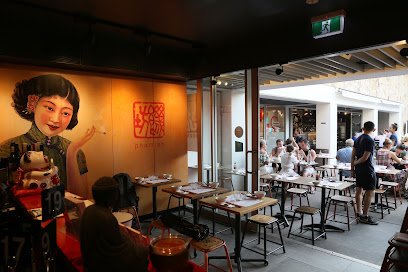 Phamish Vietnamese Restaurant