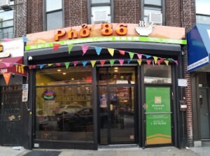 Pho 86 — pho restaurant in Brooklyn, New York
