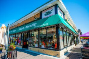 Tank Noodle — pho restaurant in Chicago, Illinois