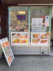 New Banhmi Cafe — pho restaurant in Brooklyn, New York