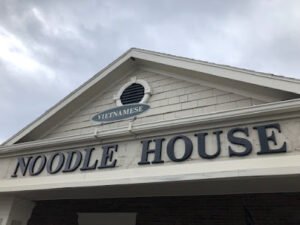 Vietnamese Noodle House