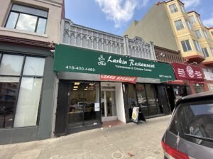 Larkin Restaurant